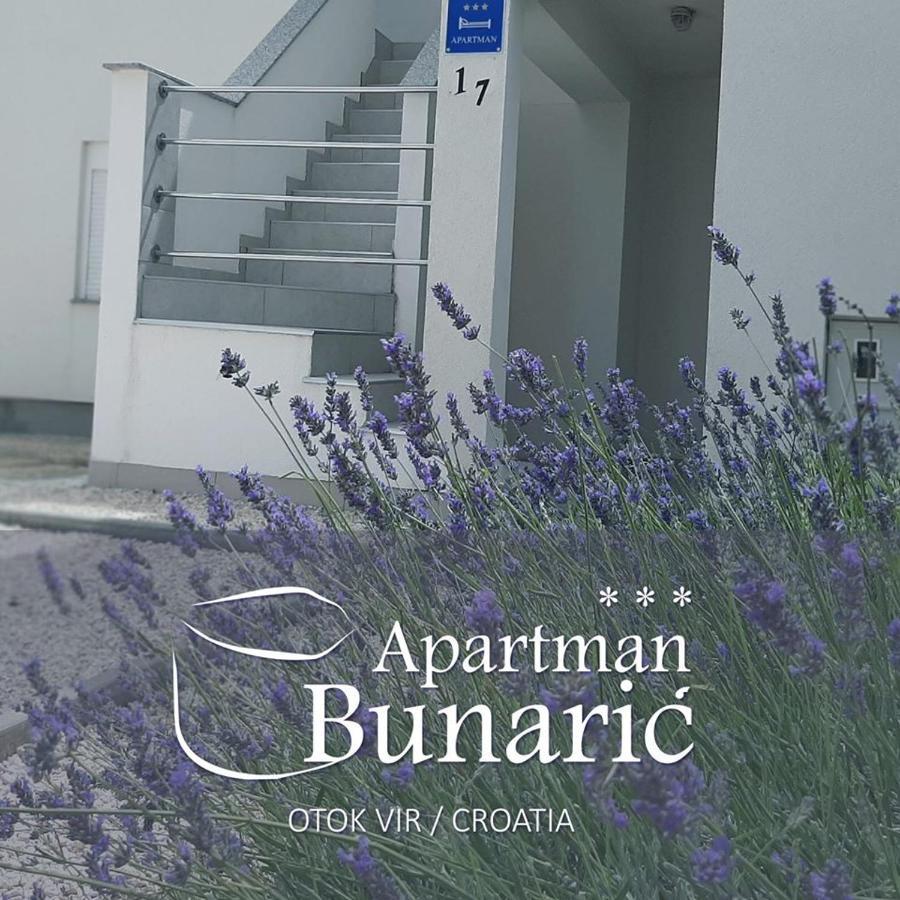 Apartman Bunaric Вир Екстер'єр фото